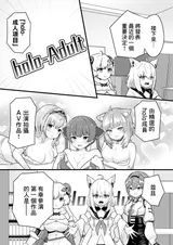 第 3 頁