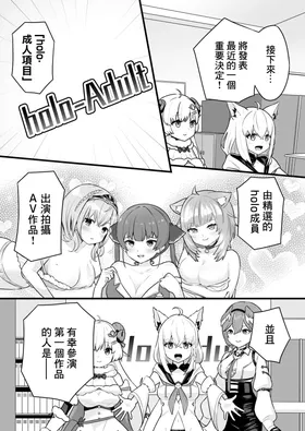 第 3 頁