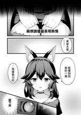 第 4 頁