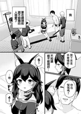 第 5 頁