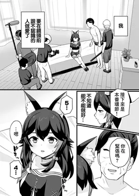 第 5 頁