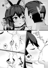 第 6 頁