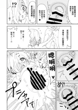 第 7 頁