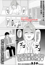 第 1 頁
