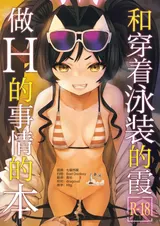 第 1 頁