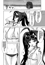 第 4 頁