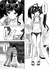 第 5 頁