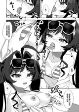 第 6 頁