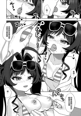 第 6 頁