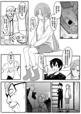 第 5 頁