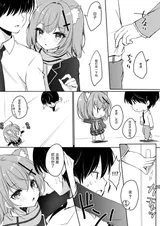 第 5 頁