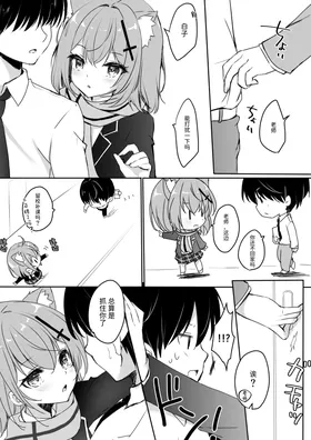 第 5 頁