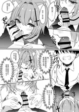 第 7 頁