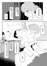 第 4 頁
