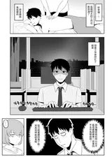 第 5 頁