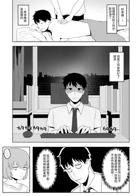第 5 頁