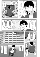 第 7 頁