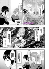 第 4 頁
