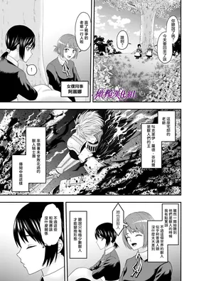 第 4 頁