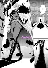 第 5 頁