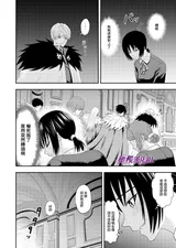 第 7 頁