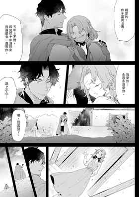 第 3 頁