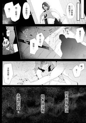 第 4 頁