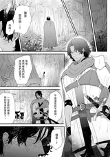 第 7 頁