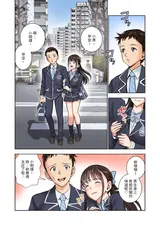 第 4 頁