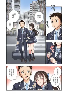 第 4 頁