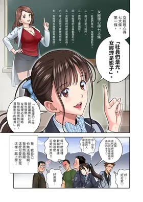 第 5 頁