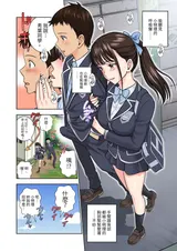 第 6 頁