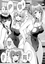 第 3 頁