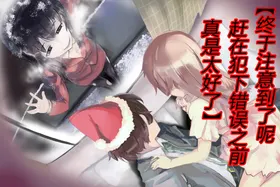 第 2 頁