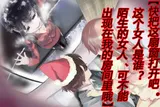 第 3 頁