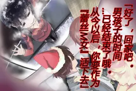 第 5 頁