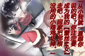 第 6 頁