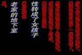 第 7 頁