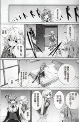 第 4 頁