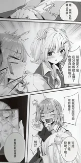 第 5 頁