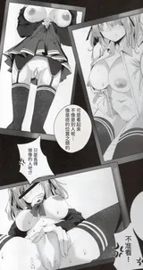 第 6 頁