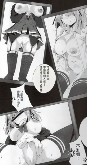 第 6 頁