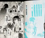 第 1 頁