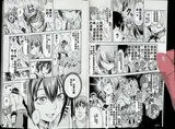 第 3 頁