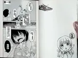 第 6 頁