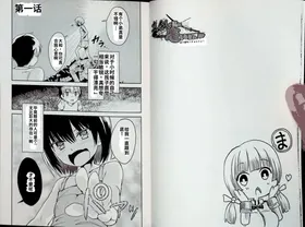 第 6 頁