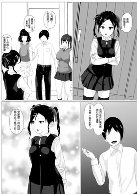 第 4 頁
