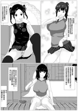 第 5 頁