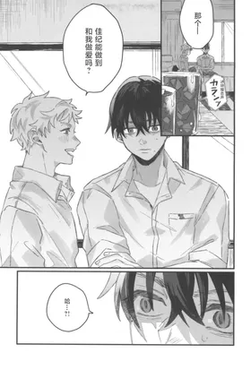 第 7 頁