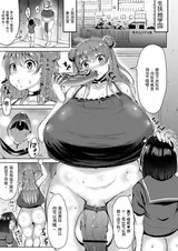第 3 頁